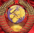 b5e7b6_gerb-sssr.jpg - КПРФ