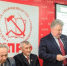 b_300_0_16777215_00_https___d.radikal.ru_d08_1911_a5_6677143528da.jpg - КПРФ