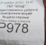 новости курган - Курган и курганцы