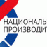 I Всероссийский интернет-форум «Производственный персонал 4.0» - Департамент сельского хозяйства