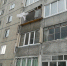 В курганской многоэтажке выбило окна из-за ЧП с самогонным аппаратом - Область 45