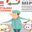 В Каргапольском районе предприятие не подтвердило поступление продукции - Россельхознадзор