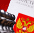 b_300_0_16777215_00_https___kprf.ru_media_images_newsstory_illustrations_large_bd1420_img_9106.jpg - КПРФ