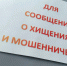 Новости Курган - Курган и курганцы