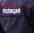 В Курганской области два нетрезвых сельчанина ограбили магазин - Газета45