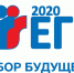 Сроки сдачи досрочного этапа ЕГЭ перенесут из-за коронавируса ... - ГУ образования