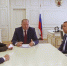 Два десятилетия конструктивного сотрудничества - Областная Дума