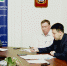 Повысить ответственность за нарушение правил пожарной безопасности - Областная Дума