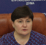 «Поправки в Конституцию важны, особенно сейчас» - Областная Дума