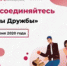 «Лапы дружбы» - для животных из приютов важно ваше внимание - Правительство Курганской области