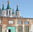 Большие изменения в одном из городов Зауралья - Область 45