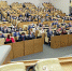 Фото: duma.gov.ru - Единая Россия