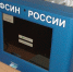 новости курган - Курган и курганцы