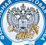 Предоставление услуг УФНС по Курганской области прекращено - МФЦ по Курганской области