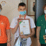 В Зауралье подвели итоги V чемпионата профмастерства «Абилимпикс-2020» - Новый мир