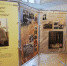 b_300_0_16777215_00_http___www.kurganoblduma.ru_upload_iblock_91d_IMG_20201026_130906.jpg - КПРФ