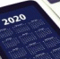 Исследователи назвали отношение россиян к 2020 году - Радио За облаками