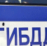Зауральцы! За внесение изменений в маркировку машин может грозить уголовная ответственность - Телеканал Зауралье