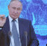 На дополнительную выплату претендуют более 65 тысяч зауральских детей - Новый мир