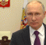 Президент Российской Федерации Владимир Путин поздравил сотрудников и ветеранов МЧС России с Днём спасателя - МЧС