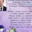 Поздравляем! - ГБУ КОКБ