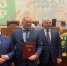 Зауральские аграрии приняли участие в XXXII съезде АККОР - Новый мир