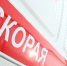 курган новости - Курган и курганцы