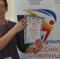 Педагог из Частоозерья стала победителем Всероссийского конкурса - Новый мир