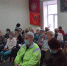 Курганским пенсионерам рассказали о внедрении социальных транспортных карт - Новый мир
