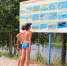 В Курганской области усилена профилактическая работа на водоёмах - МЧС