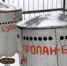 Плату за поставку газа курганцам пропишут в единой квитанции - Радио За облаками