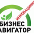 Стартовал социальный проект «Инновационный бизнес-навигатор» - Департамент природных ресурсов