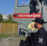 В Кургане Росгвардия не допустила правонарушений на празднования Дня ВДВ - Новый мир