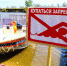 Фото ГУ МЧС России по Курганской области - Kurgan.Ru