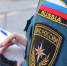 Зауральские сотрудники МЧС России напоминают алгоритм действий при пожаре - МЧС