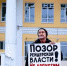b_300_0_16777215_00_https___b.radikal.ru_b01_2112_fd_0c283deb5aae.jpg - КПРФ