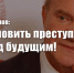 0ec6bd_1-3.jpg - КПРФ