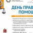 Нажмите для предварительного просмотра изображения - Телеканал Зауралье