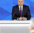 Владимир Путин: «В принципе, мы находим золотую середину» - Телеканал Зауралье