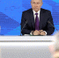 Владимир Путин: «В принципе, мы находим золотую середину» - Новый мир