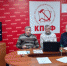 b_300_0_16777215_00_https___a.radikal.ru_a25_2201_e0_de26f0811976.jpg - КПРФ