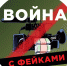 Новость о снижении призывного возраста в России оказалась фейком - Телеканал Зауралье