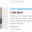 курган новости - Курган и курганцы