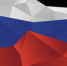 День воссоединения Крыма с Россией. Афиша мероприятий - Администрация г. Курган