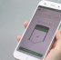 Сбер опроверг блокировку мобильного приложения - Область 45