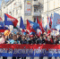 В Кургане 1 мая профсоюзы отметят Праздник Весны и Труда - Курган и курганцы