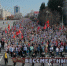 "Бессмертный полк" в Кургане - Совет муниципальных образований