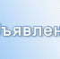 Тестовый доступ  к электронным библиотекам - КГУ
