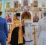 Курганский священник совершил двойное венчание в исправительной колонии - Епархия