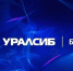 Банк Уралсиб вошел в Топ-5 рейтинга по объемам автокредитования - Область 45